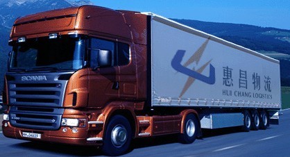 00【深圳到滁州家俱運(yùn)輸】電器物流【深圳至滁州家私貨運(yùn)公司】_深圳到滁州家具_(dá)深圳惠昌物流 - 商國互聯(lián)網(wǎng)