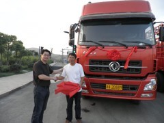 揚州到滁州物流公司運輸_中國貿易網