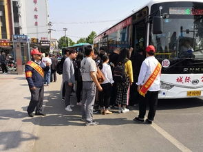 部門動態 滁州市人民政府