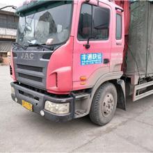 鐵路運(yùn)輸廠家