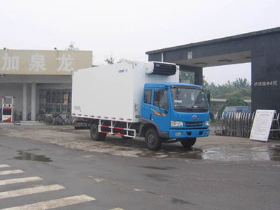 安徽&middot;滁州海鮮冷凍冷藏運(yùn)輸車,廠家直銷冷藏車,冷凍車_專用汽車欄目