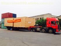 【運輸物流】_運輸物流價格_運輸物流圖片_運輸物流批發_運輸物流廠家 - 求租信息 - 阿土伯交易網