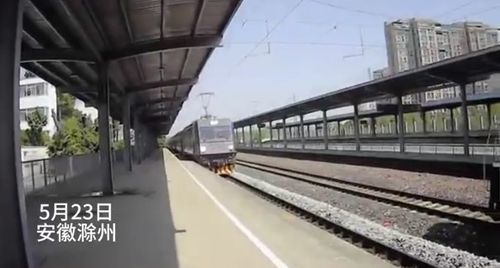 突發狀況 成都西至上海k1158次列車緊急反向?？? class=