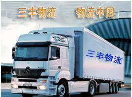 寧波到安徽滁州專(zhuān)線(xiàn)物流 大件 重貨 輕貨運(yùn)輸 回程車(chē)調(diào)配