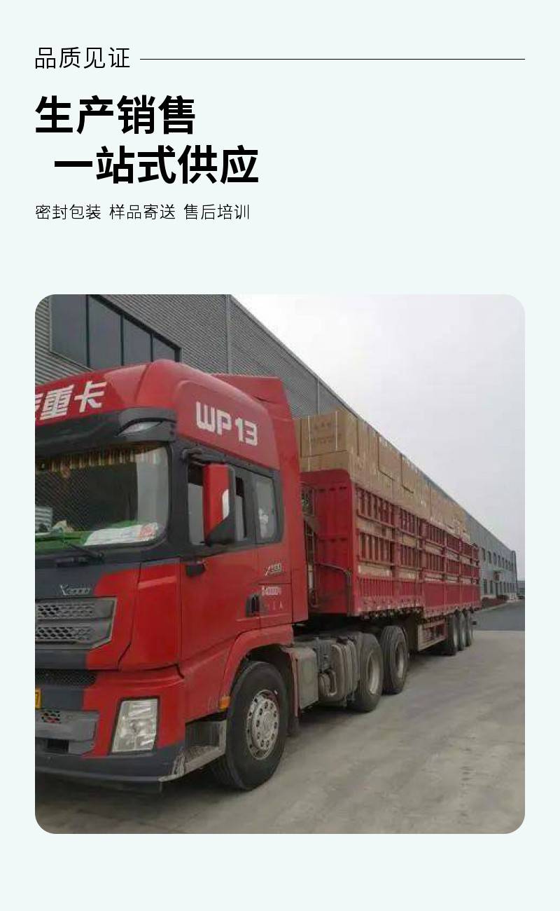 【南昌到滁州市鳳陽縣物流公司 全境運輸 到站送貨 自備車隊】價格_廠