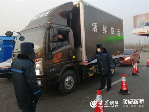 招遠市交通運輸局全力保障 菜籃子 產品流通