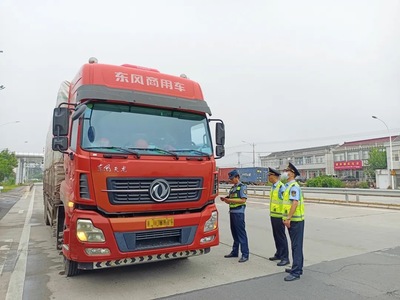 揚州、滁州開展長三角區域省界聯合治超專項行動