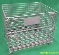 供應(yīng)滁州上貨架倉儲(chǔ)籠,倉儲(chǔ)籠尋價(jià)153 5811 1191王金莉_交通運(yùn)輸_世界工廠網(wǎng)中國產(chǎn)品信息庫