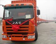 上海到滁州物流專線 整車運輸與貨運服務詳解